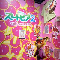 ゴールドマスター＠FX低ドローダウン運用