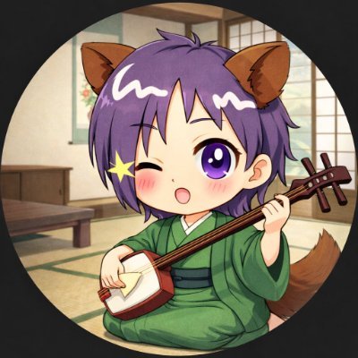 緋雨 葉麻(ひさめ はお)＠音楽屋さん