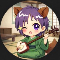 緋雨 葉麻(ひさめ はお)＠音楽屋さん