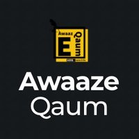 Awaaz-E-Qaum