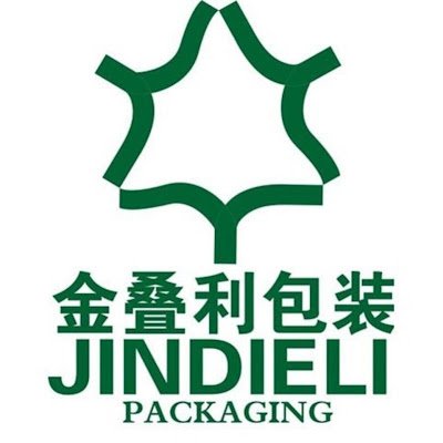 جنديلي إيمبالاج