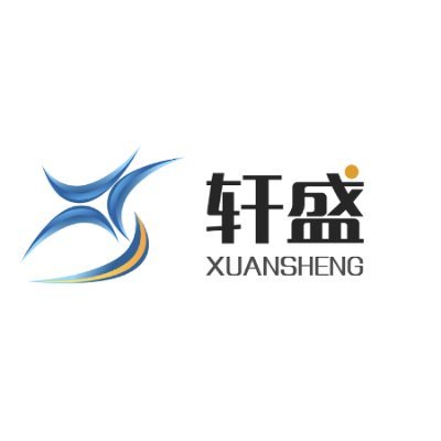 Xuansheng Smart Pallets