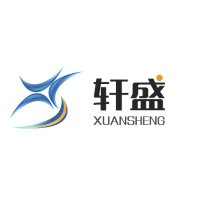 Xuansheng Smart Pallets