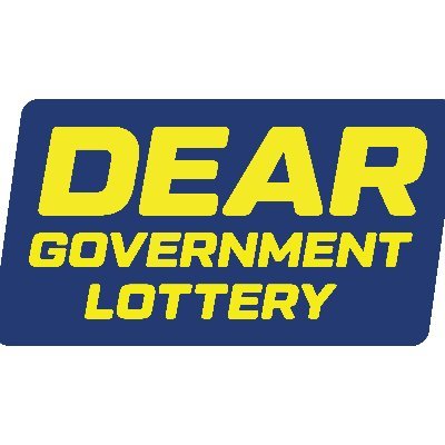 Dear Lotteries