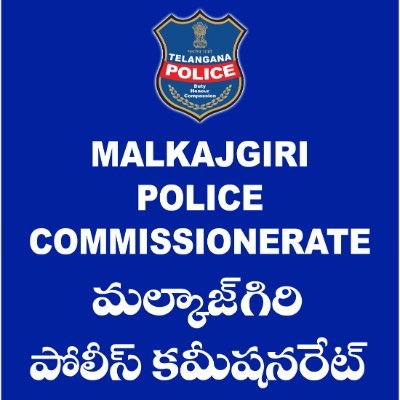 Malkajgiri Police