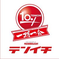 テンイチ泉南@愉快な仲間たちfeat.デーシー