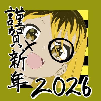 𝒑𝒐𝒓𝒏𝒍𝒐𝒗𝒆/光宙@なとみ&緑刃応援隊🍊🟩🔪