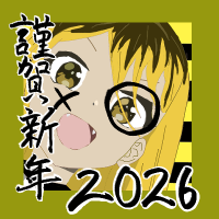 𝒑𝒐𝒓𝒏𝒍𝒐𝒗𝒆/光宙@なとみ&緑刃応援隊🍊🟩🔪