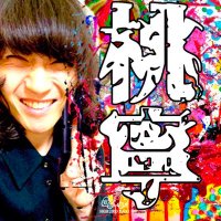 黒子タクシー 桃寧