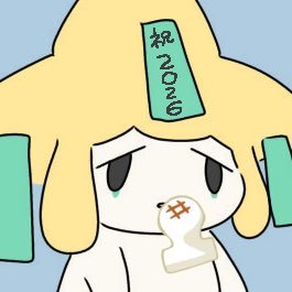 のん📍岩沼 - 白石 - 須賀川 - 東京