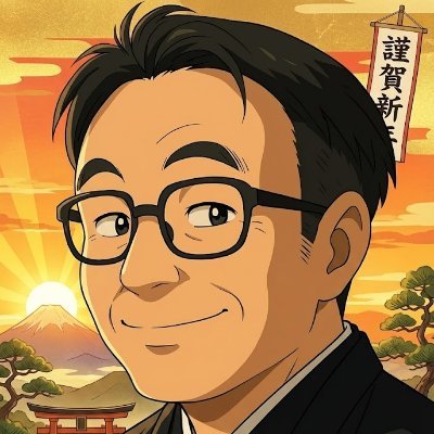 ぷろんぷと（Prompt）／ひとり株式会社／「頑張る人」の背中を押す人