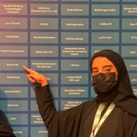 حصة بنت سلمان ☢︎