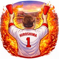 ナゴヤのカープおじさん