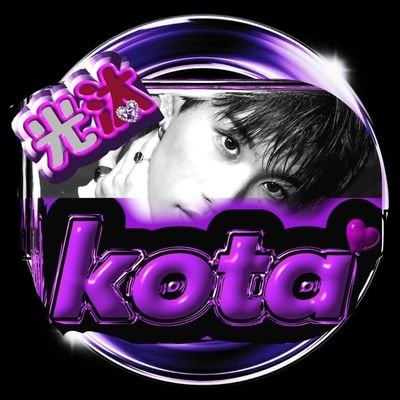 チョロ汰🦋kota×2
