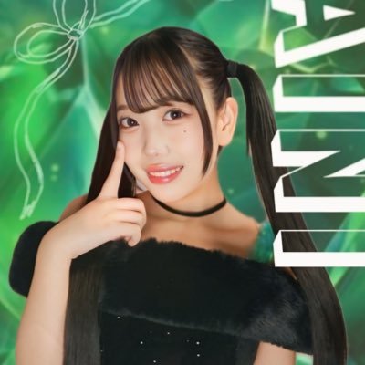 花野衣 アイニー(はいうぃろう。)