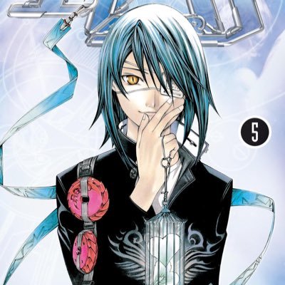 Kamgito#KeeperOfTheFang