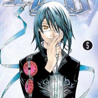 Kamgito#KeeperOfTheFang