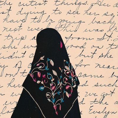 BintAbee🪷 🇵🇸