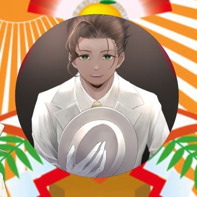 まるくす愛沢🐻