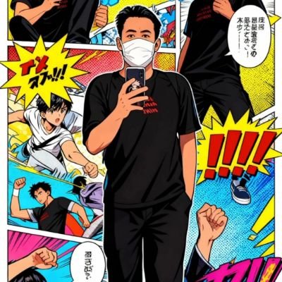 Galang-Kun (Hidup Jokowi ✊) 🍉