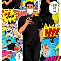 Galang-Kun (Hidup Jokowi ✊) 🍉