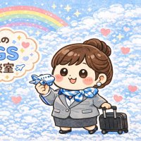 えびね✈️現役CA｜元JALグループGS