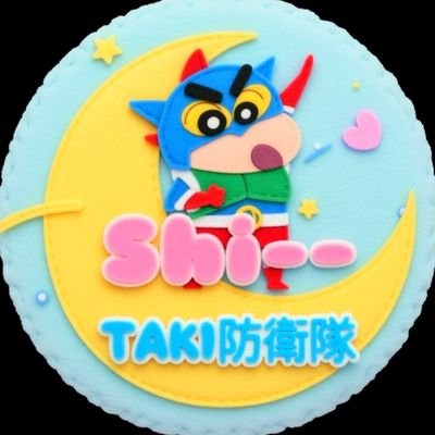 Shi--🐣🪽ʾʾ⊹࣪ ִֶָ ☾