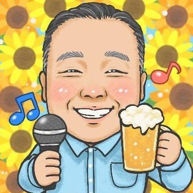 仙台のレフティ