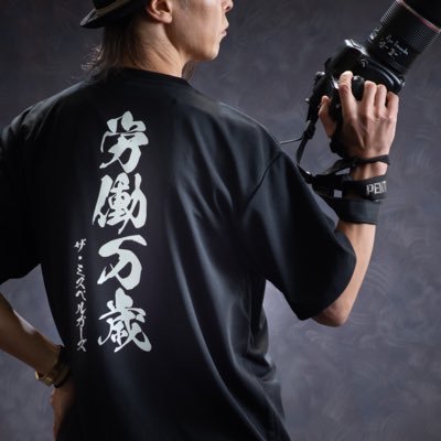 SAKU【masaki sakurai】@4/24〜みんなのあしゅら展#上野ギャラリーZ