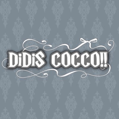 ﾃﾞｨﾃﾞｨｽｺｯｺ‼︎ 【DDS!!】