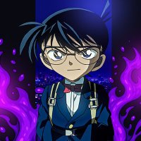 Twitch Spion🕵🏽‍♂️