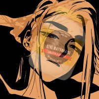 Mayo ♡ SEEING YVES 5/15