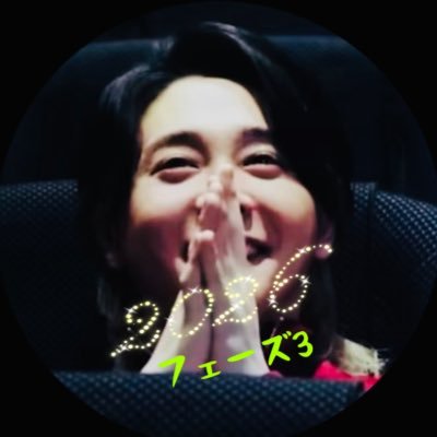 みってぃ👱🏻👦🏻🧑🏻‍🦰🤝🍏