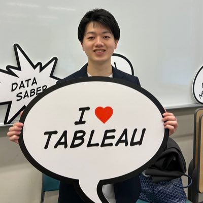 芝田 虎太朗 / Kotaro Shibata