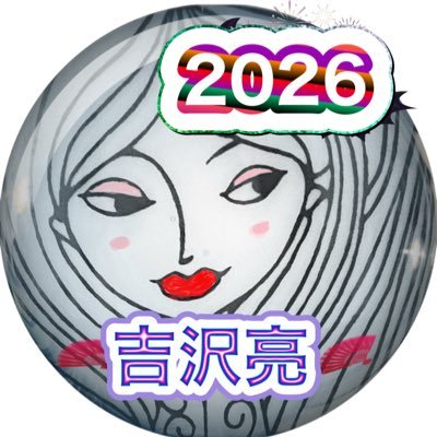 moi🧛🪭🦀⸒👕🎮🔤