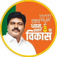 Prakash Darekar - प्रकाश दरेकर