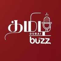 Tamil Buzz Dubai