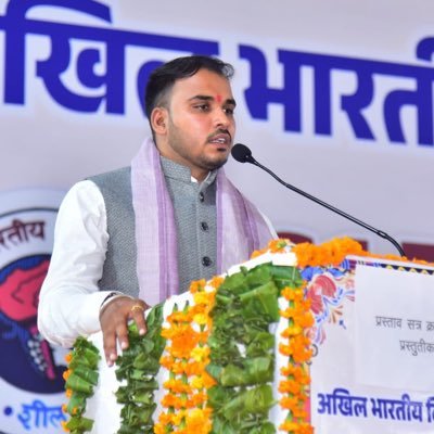 Shubhendr Siingh Nirrwan