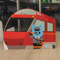 OH-26 多摩川学園前 (旧車庫前)