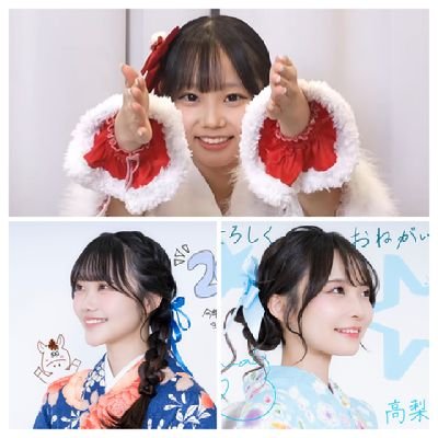 にゅぅばぁど🌟🩵💙🤍☹️🐈️🌸