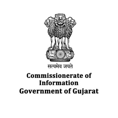 Gujarat Information
