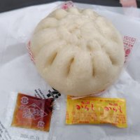 すばじょ～ぐぅ～。