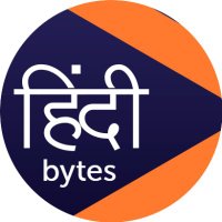 HindiBytes