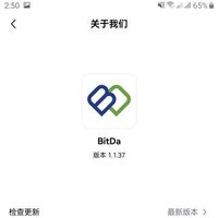 crypto | ETHGas ⛽ $XAGE