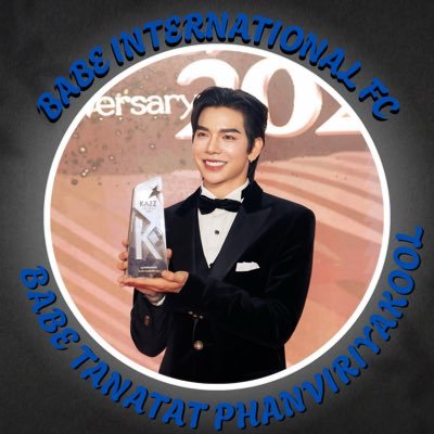 BABE INTERNATIONAL FANCLUB