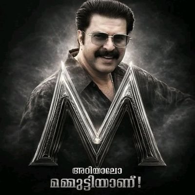 ꜰʀɪɴɪʟ ꜰʀᴀɴᴄɪꜱ