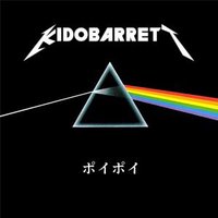 ぶちぎれキドバレット⚡︎ポイポイ担当