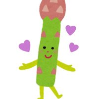 アスパラちゃん
