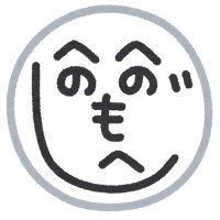 もへじ / UMAシート