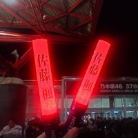 しみしみ@佐藤楓さん🍁推し